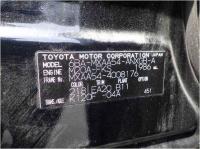 Toyota RAV4 2019