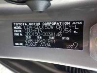 Toyota Land Cruiser Prado 2019