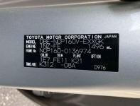 Toyota PROBOX 2019