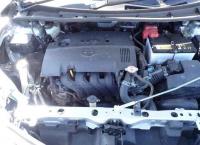Toyota Corolla Fielder 2018