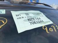 Toyota Corolla Fielder 2018
